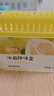 网易严选冰箱除味盒除味剂除臭剂活性炭 食物防串味抑菌保鲜 清新柚子100g 实拍图