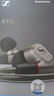 森海塞尔（Sennheiser）【七夕礼物】IE600 有线耳机 HiFi耳机高保真 入耳式音乐耳机游戏耳机 礼物 实拍图