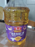 鲁花食用油 香飘万家系列 物理压榨 葵花仁油6.18L 实拍图