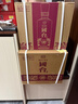 国台 国标酒 2020年酿造 酱香型白酒 53度 500ml*6瓶 整箱装 实拍图