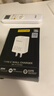品胜3C认证苹果充电器PD20W快充iPhone17Air充电头type-c插头通用苹果16/15/14小米华为三星手机ipad 实拍图