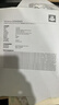惠普HP1010/1020黑白激光家用A4纸打印机学生作业文档试卷打印 办公家用打印机 1022电脑款【配一支易加粉硒鼓+碳粉】 实拍图