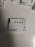[优立通] 非布司他片40mg*14片/盒 10盒装 实拍图