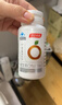 汤臣倍健自护加强型维生素C双层片90片咀嚼片 维生素D维C锌硒 甜橙蜜桃味 实拍图