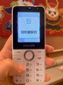 飞利浦（PHILIPS）Z10学生手机微信视频GPS定位全网通戒网无游戏超长待机小学初高中专用智能儿童电话老年人手机 白 实拍图