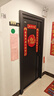 欧帝乐（OUDILE）4级安全防盗入户进户门+全水发泡填充防夹手暗铰链子母门德施曼锁 欧帝乐半自动指纹锁 1970/2050*960/860单门 实拍图