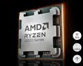 AMD锐龙 5 9600X处理器(R5) 4nm 6核12线程 加速频率至高5.4GHz 盒装CPU 畅玩打瓦/三角洲/CSGO 实拍图