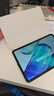 小米（MI）平板电脑 官方原装配件 双面保护壳 适配REDMI K Pad 2系列 白色 实拍图