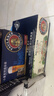 保拉纳（Paulaner）柏龙 混合小麦啤 500ml*12听 黑白组合 德国进口  球赛必备 实拍图