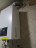 美的（Midea）无极变频省气恒温燃气壁挂炉天然气采暖地暖家用锅炉热水器 全新富氧密闭稳燃舱L1GB26-MC2D 实拍图