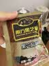 南方黑芝麻生姜红糖黑芝麻糊520g营养早餐代餐食品芝麻糊零食 实拍图