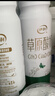 伊利草原酸奶巴氏杀菌原味酸奶230g*10瓶/箱 礼盒装 5月底产 实拍图