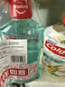 高露洁（Colgate）【孙颖莎同款】清爽海盐精油进口漱口水1000ml含氟深层清洁自营 实拍图