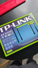 普联（TP-LINK）双千兆路由器 易展mesh分布式 AC1200无线家用穿墙 5G双频 WDR5620千兆易展版 IPv6 实拍图