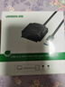绿联USB3.0转SATA转换器 2.5/3.5英寸硬盘转接头数据连接线 笔记本电脑台式机易驱线 USB转SATA 0.5M+12V/2A电源套装 实拍图