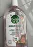 滴露（Dettol）衣物消毒液自然香氛洗衣除菌液 除螨除异味去汗臭48h留香1000ml*1 实拍图