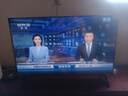 酷开创维京东联名JD01京东OS开机无广告32英寸电视智慧屏一级能效国家补贴游戏液晶平板电视机32K3 实拍图