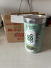 南同四海南京同仁堂大叶苦丁茶特降正宗级脂糖苦丁嫩叶泡水血滋养茶补生压 实拍图
