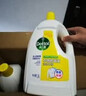 滴露（Dettol）衣物消毒液除菌柠檬3L*3 99.9%杀菌除螨内衣裤衣服消毒水配洗衣液 实拍图