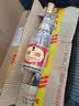 汾酒黄盖玻汾 清香型白酒 53度 475mL*8瓶 实拍图