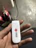 中国联通随身wifi6无线移动wifi免插卡便携式无线上网卡车载随行网络支持4G设备全国通用流量2026款 实拍图