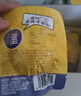 无穷泡面搭档即食卤蛋熟食小吃香卤鸡蛋300g共12独立小包（微辣） 实拍图