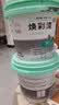 三青水性木器漆清漆家具翻新漆刷门窗衣柜油漆木用涂料 透明亮光1KG 实拍图