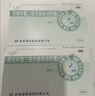 贝飞达 双歧杆菌三联活菌肠溶胶囊 210mg*36粒 肠道菌群失调引起的急慢性腹泻 便秘 消化不良 2盒顺丰发货（泡沫箱+冫水袋+保温袋） 实拍图