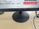Lecoo联想来酷23.8英寸IPS100Hz高刷全高清三微边 HDMI接口 广视角 可壁挂 电脑办公显示器B2431E 实拍图