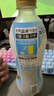 元气森林SIINONO赛诺诺 多口味气泡水480ml*15瓶 0糖0脂0卡汽水饮料 益生元乳酸菌味 480mL*15瓶 实拍图