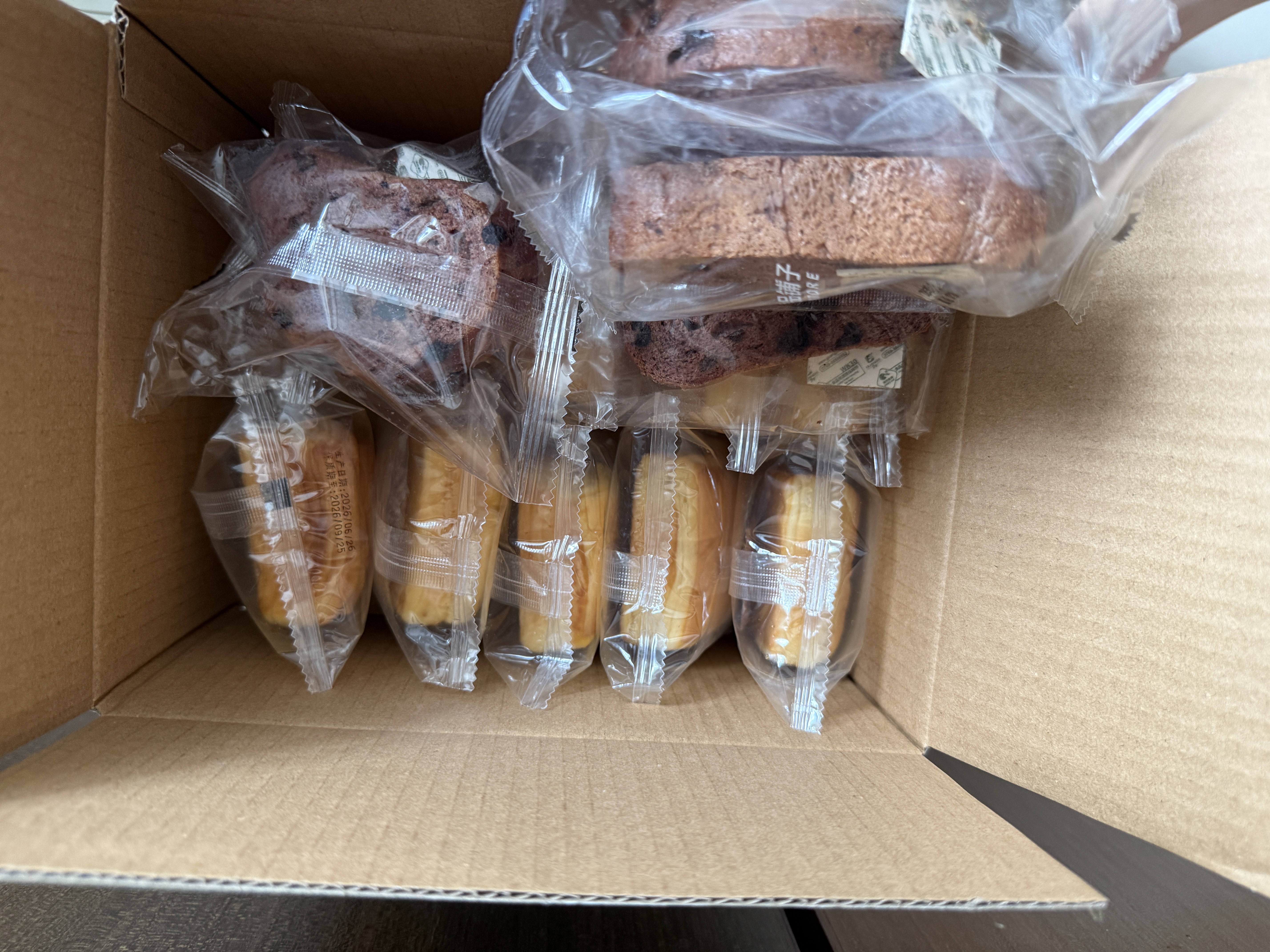 良品铺子黄油蛋奶千层吐司500g/箱早餐营养手撕面包吐司休闲零食出游 实拍图