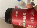 云山半0脂肪辣椒酱250g 鲜椒剁椒下饭酱辣酱0添加蔗糖轻食健身餐拌面酱 实拍图