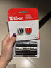 Wilson威尔胜网球拍吸汗带手胶PRO SOFT OVERGRIP WRZ4040BK 实拍图