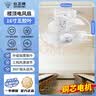 钻石牌吸顶扇家用吊扇楼顶扇学校宿舍16寸吊顶电风扇360°摇头风扇吸顶式工程扇铜线电机FD-40 实拍图
