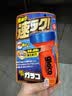 SOFT99「Q-AD」全新技术2026款速乐雨敌 汽车玻璃防雨剂挡风玻璃驱水剂 实拍图