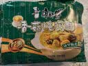 康师傅 方便面 经典香菇炖鸡面五连包101g*5 泡面袋装速食 方便食品 实拍图