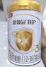 百威啤酒mini红罐淡色拉格255ml*24小罐整箱装京东自营喜酒 实拍图