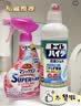 花王（KAO）浴室清洁剂500ml 卫生间玻璃瓷砖清洁剂除菌防霉去水垢清洗剂喷雾 实拍图
