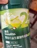 英氏婴幼儿米粉菠菜加铁加钙228g*2罐宝宝辅食钙铁锌营养米糊6月+ 实拍图