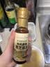 爷爷的农场有机原香黑芝麻油100ml 一级传统石磨 宝宝香油 凉拌调味 实拍图