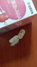 伊可新 DHA+ARA藻油 青少年学生孕妇dha 无鱼腥味 30粒/盒 实拍图