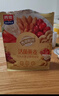 西麦50%水果坚果燕麦脆350g燕麦片冷泡营养早餐五谷代餐干吃休闲零食 实拍图