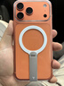 图拉斯支点壳Lpro【散热磁吸丨旋转支架】 适用苹果17promax手机壳iphone16pro外壳15防摔14超薄透明新款 iPhone 17 Pro Max 【热销爆款】旋转支架+Magsafe磁 实拍图