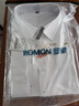 罗蒙（ROMON）纯色商务职业正装男士白衬衫工装外套长袖衬衣男CS108白色2XL 实拍图