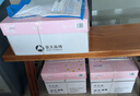 亚太森博拷贝可乐A4打印纸 70g 500张*5包 双面打印不透印 复印纸 整箱2500张【专业造纸厂牌】 实拍图