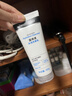 露得清玻尿酸洗面奶男女清洁保湿洁面乳100g护肤清洁生日礼物送女友 实拍图