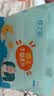 棉之润婴儿T型尿片【60片】宝宝尿戒子三角巾一次性裤型尿不湿布兜 M码 实拍图