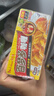 好侍（HOUSE）百梦多咖喱块 原味 100g*3盒 日式块状咖喱调味料 实拍图