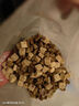 麦富迪狗粮 超肉粒冻干狗粮 成幼犬中大型犬专用 15kg/30斤【宠物金选】 实拍图