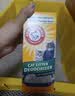 艾禾美（ARM&HAMMER）铁锤美国进口除臭粉猫砂伴侣去猫尿味小苏打除臭剂颗粒567g 实拍图